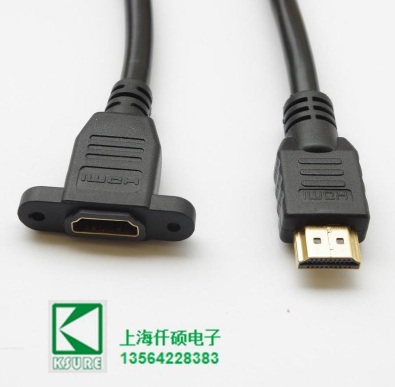 KS-HDMI-MF HDMI 延长线 高清延长线 数据线
